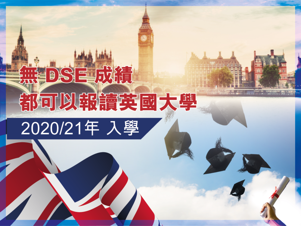 B621eed179